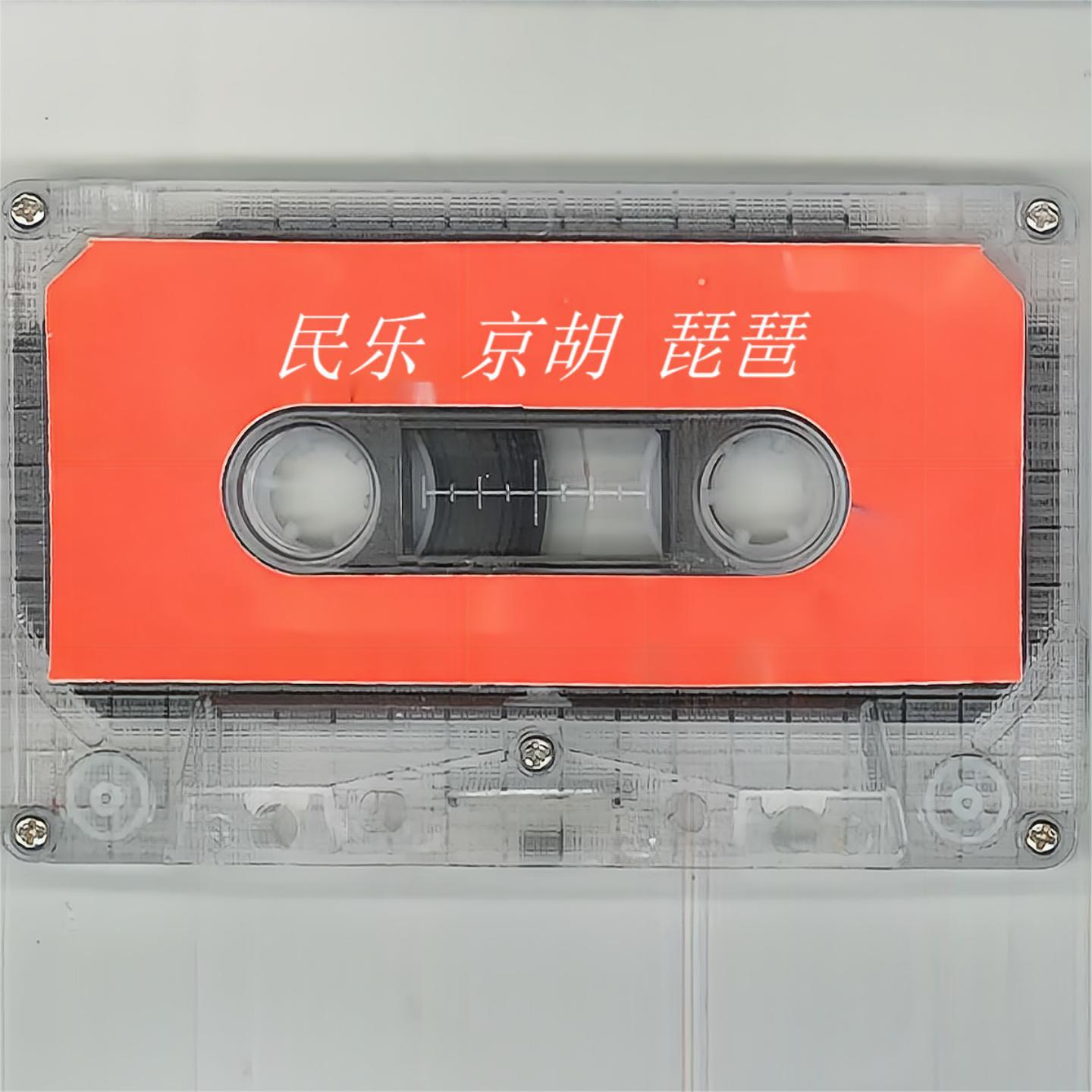 song-img