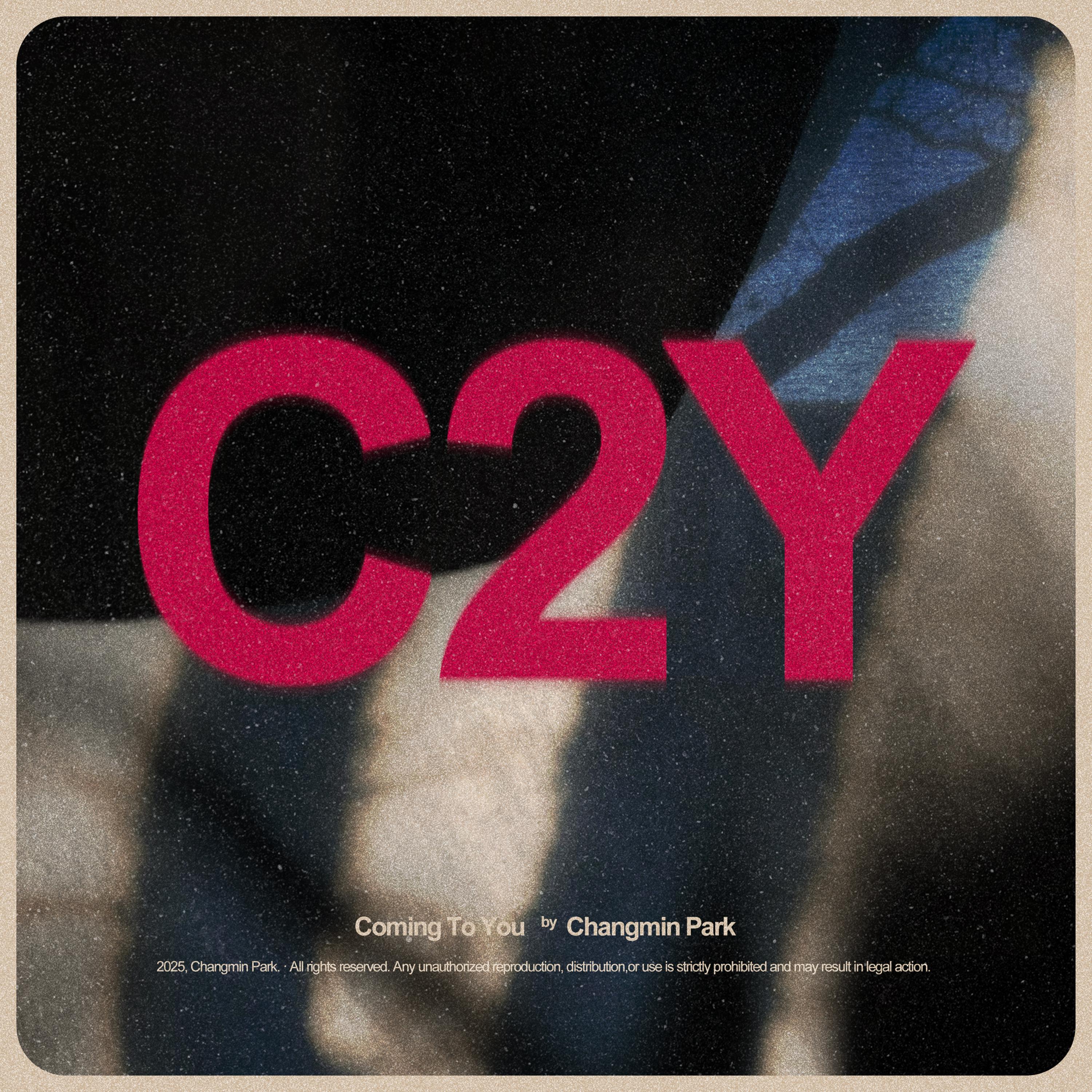 가고있어 (Feat. YUNG CHENS)