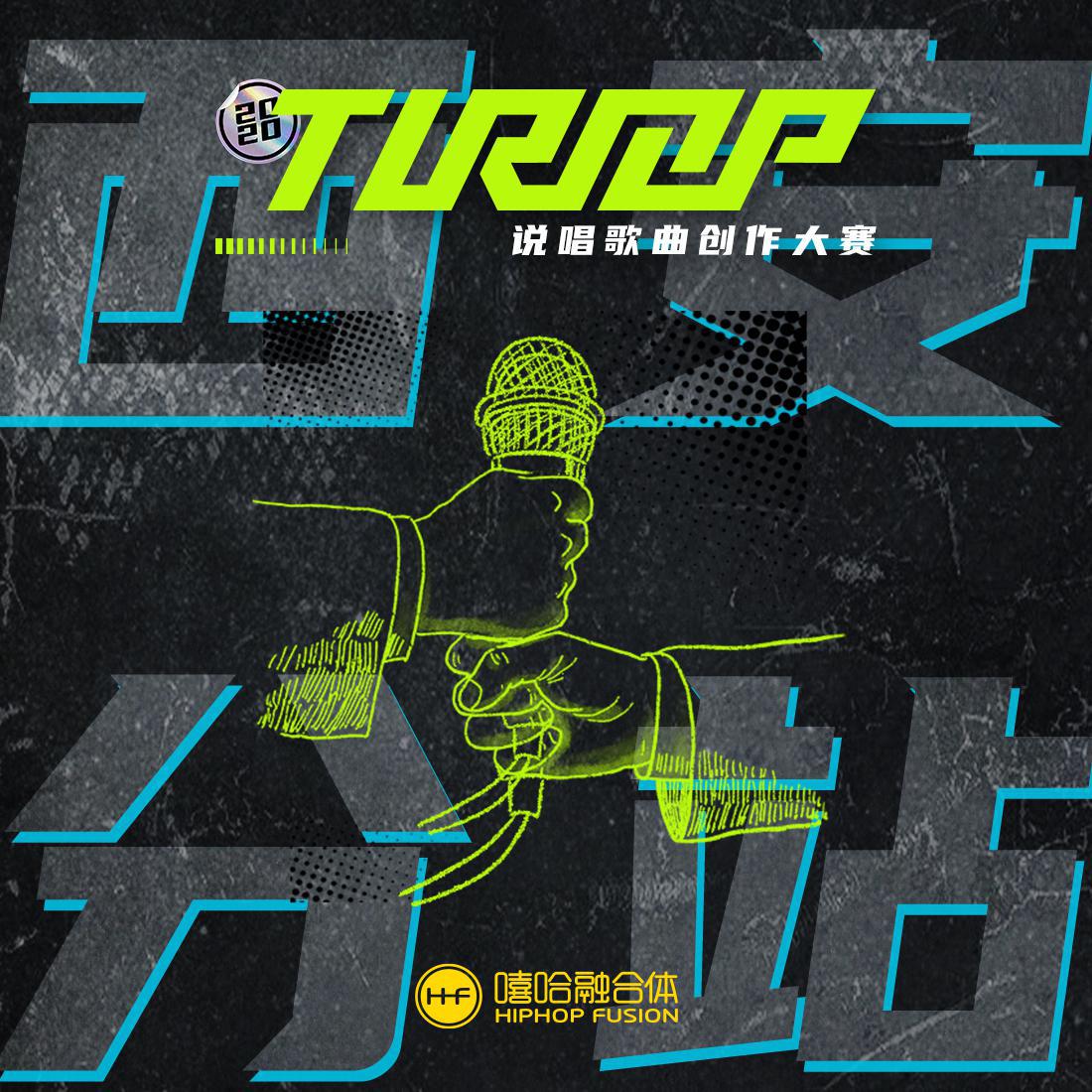 song-img