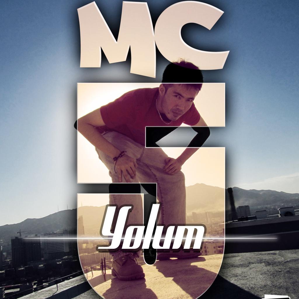 DOUBLE X-Kirlik Estakan/带角杯子（Anwarj