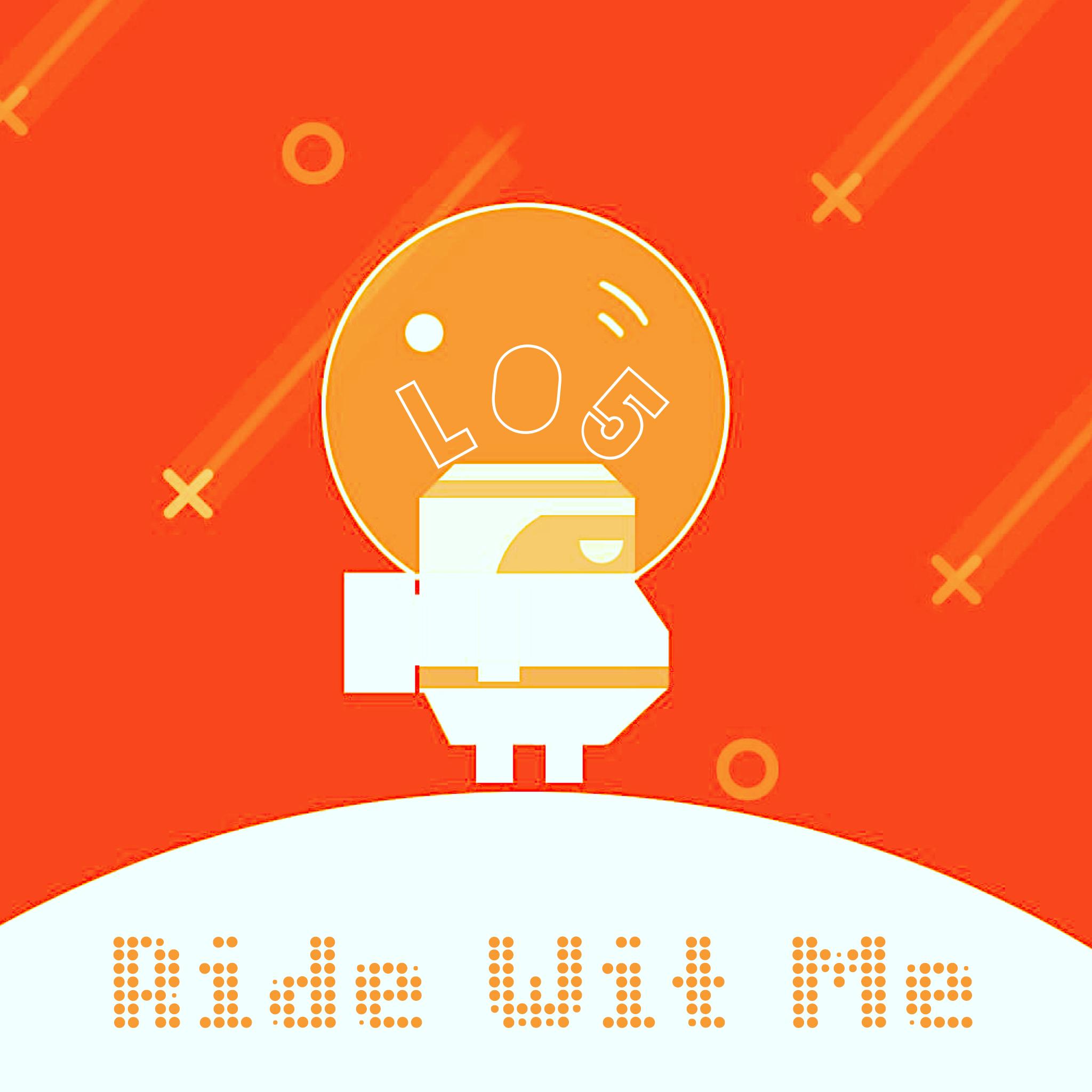 幼稚到底(Ride Wit' Me)(What if Remix)