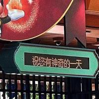 平西铺子资料,平西铺子最新歌曲,平西铺子MV视频,平西铺子音乐专辑,平西铺子好听的歌