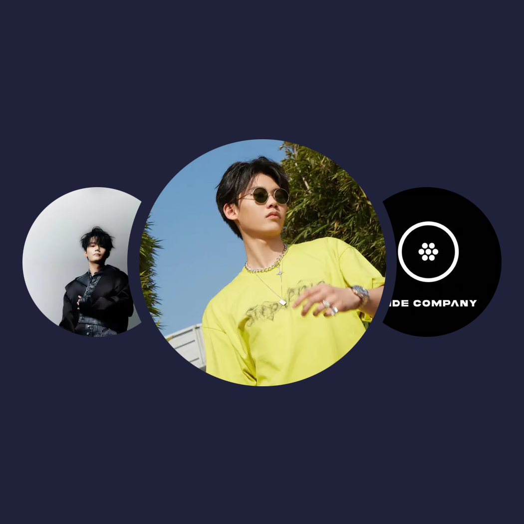 你的兴趣歌单|沙一汀EL、队长、INDEcompany