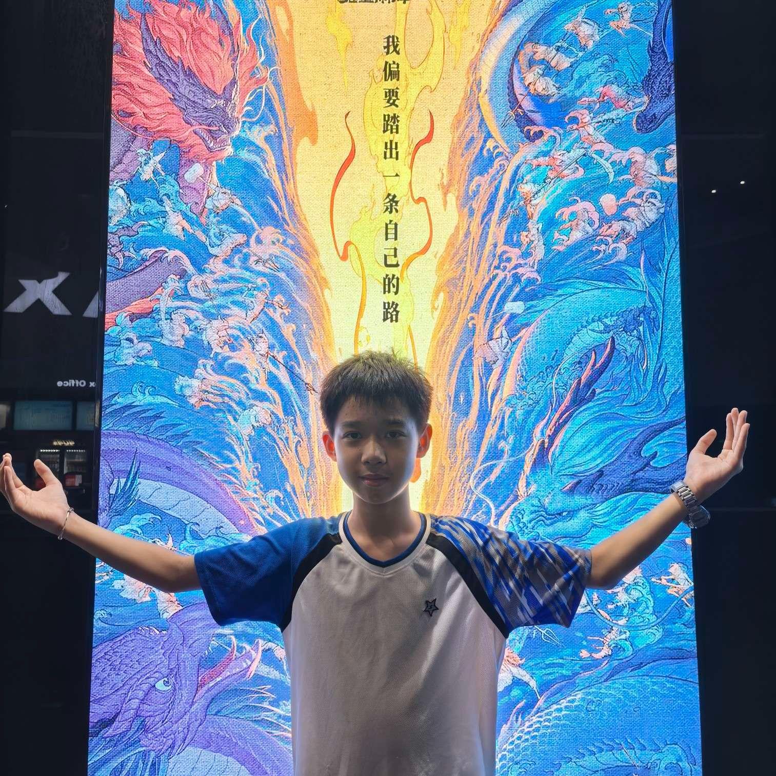 纸上山河封面
