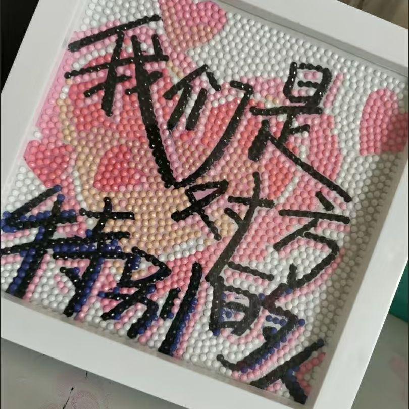 遗失星芒 (320CBR)封面