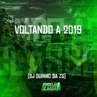 Voltando a 2019