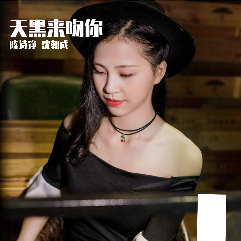 song-img