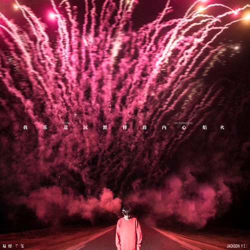 109951164269488590.jpg?size=500x500&imageView&thumbnail=580x0