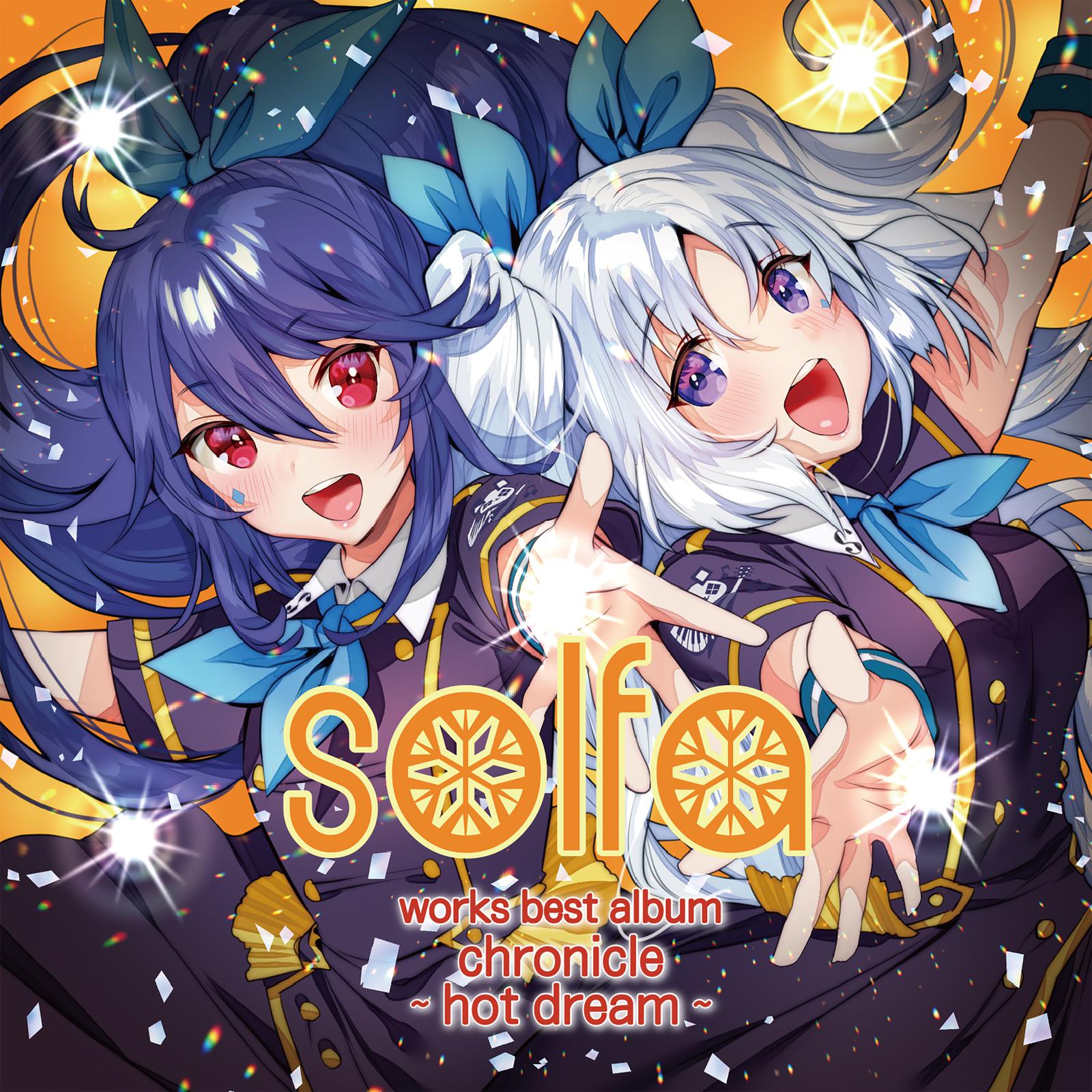 song-img
