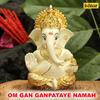 Ravindra Sathe - Om Gan Ganpataye Namah Shree Ganeshachi 12 Naave Shree Ganesh Naamsmran, Pt. 1