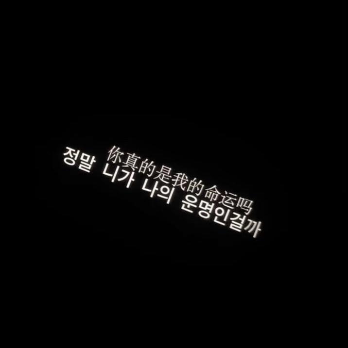 唉_posthumouspaper_唉 | 在线播放_唉歌词_唉下载 | 网易云音乐