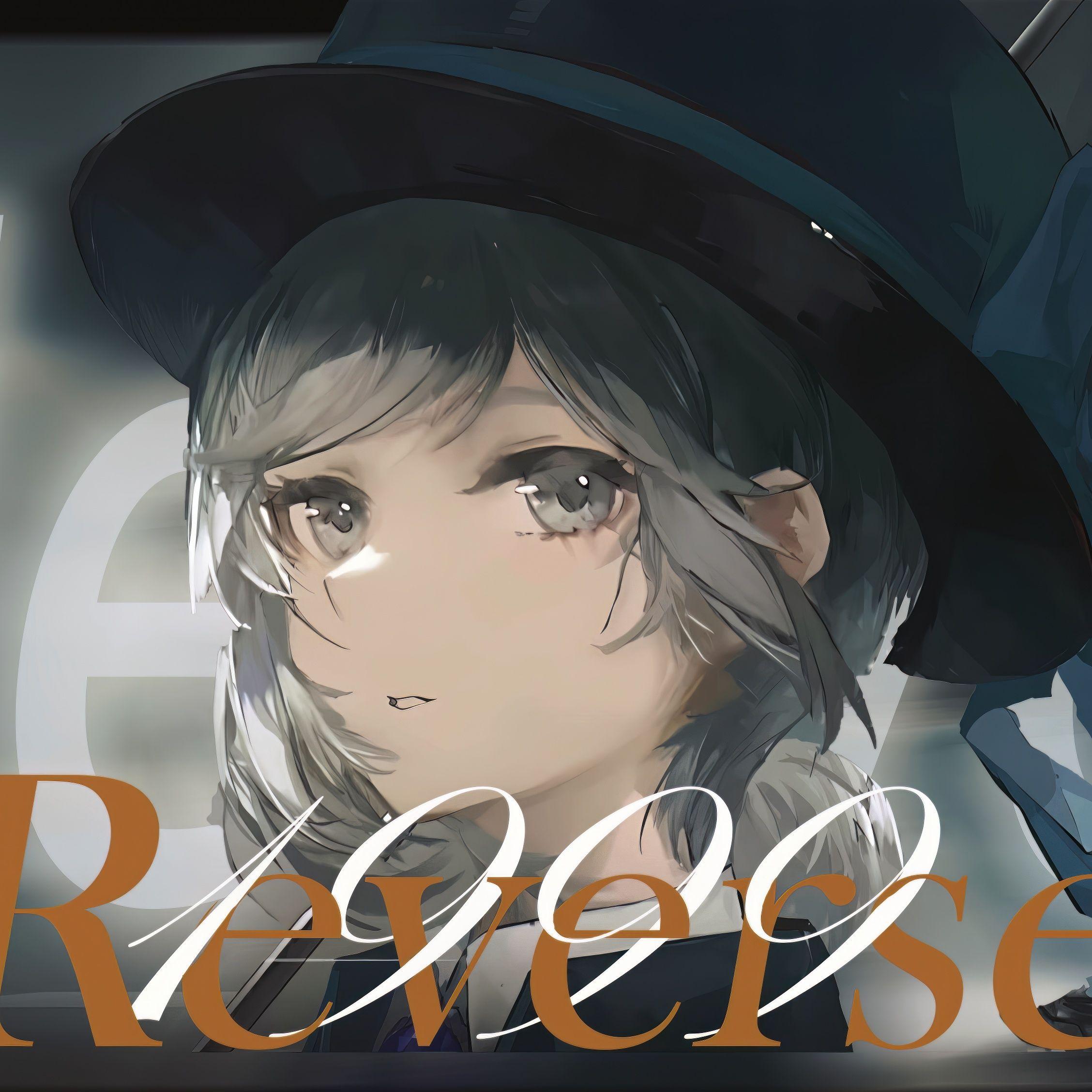 Heaven【重返未来1999填词版】