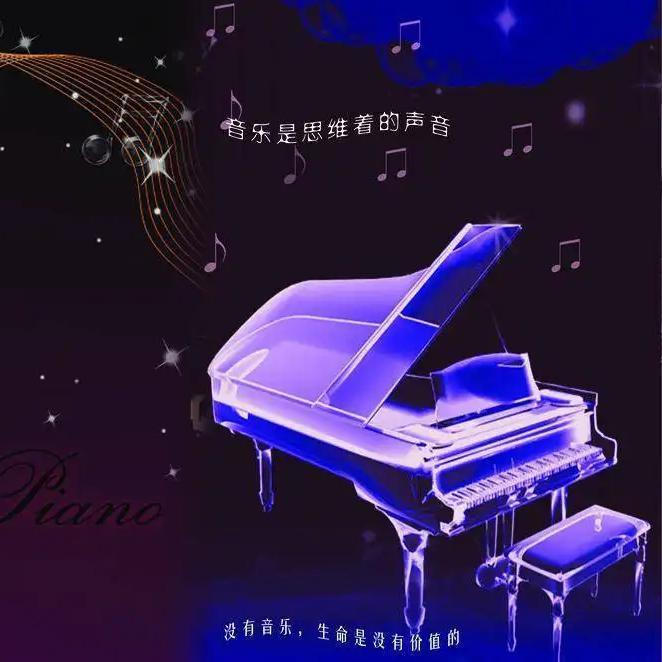 抖音版（缺氧）轩姨封面