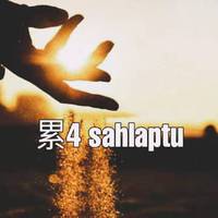 累4 sahlaptu