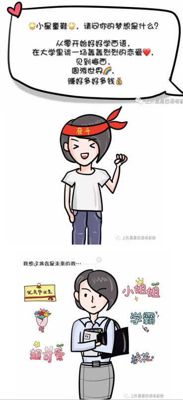 109951163439967642.jpg?size=369x806