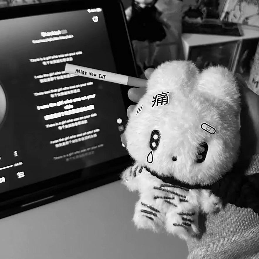 痛苦像雨季淋漓不尽