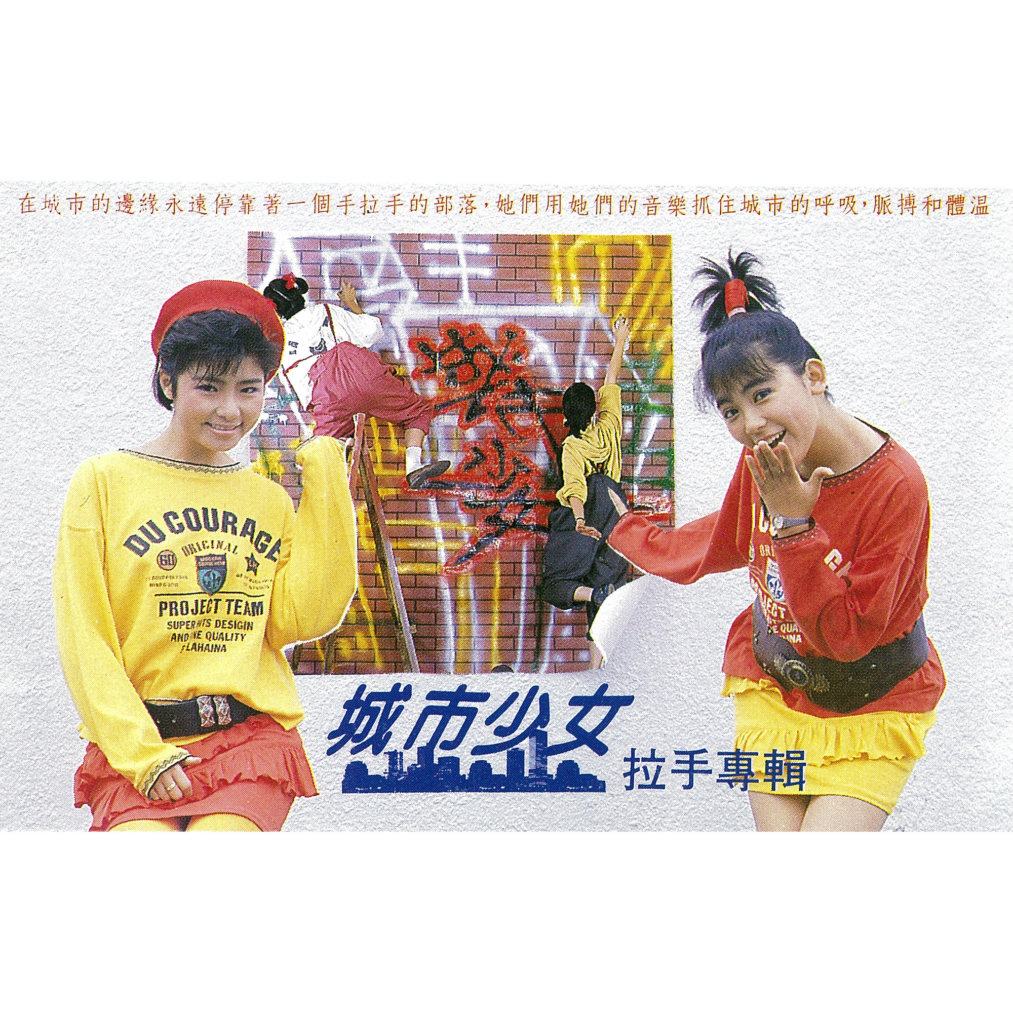 水果沙拉封面