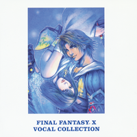 FINAL FANTASY X VOCAL COLLECTION