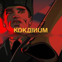 Kokainum (feat. Delto, Hedo Jackinabox, MR. P & Pawa)