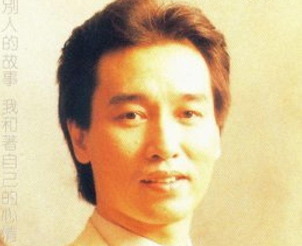 翁孝良