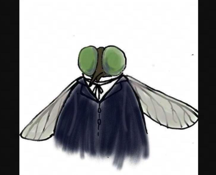 虻瀬