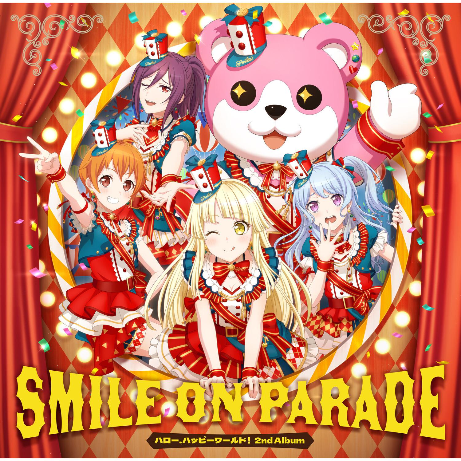 song-img
