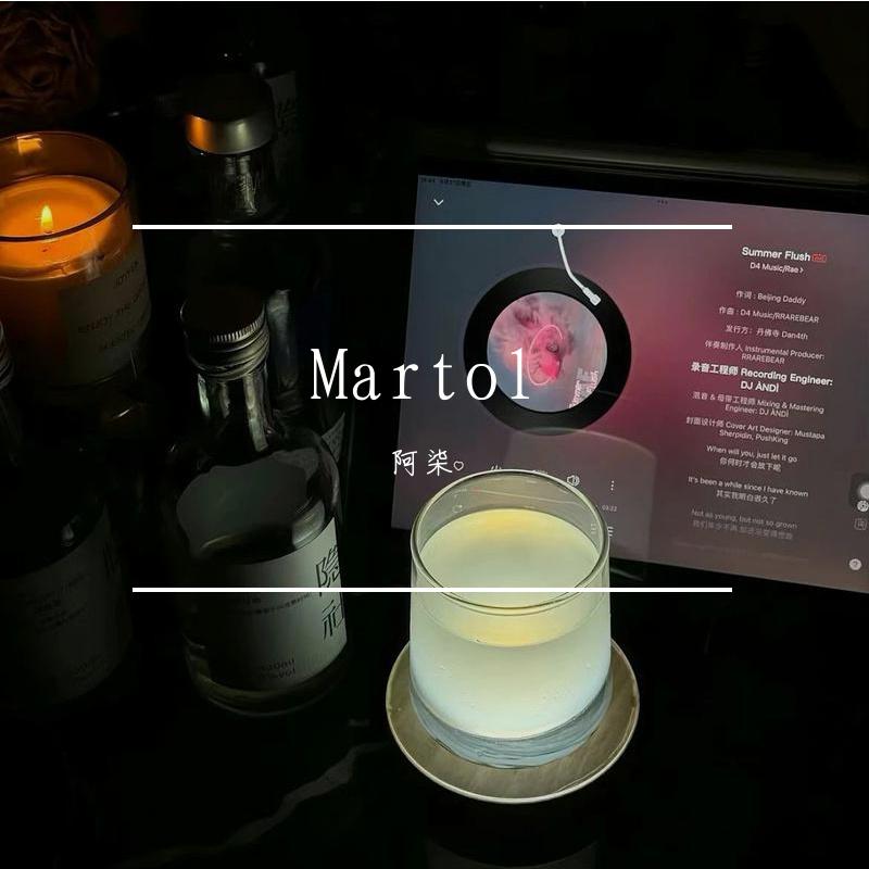 song-img