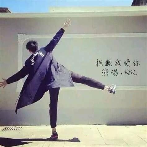 song-img
