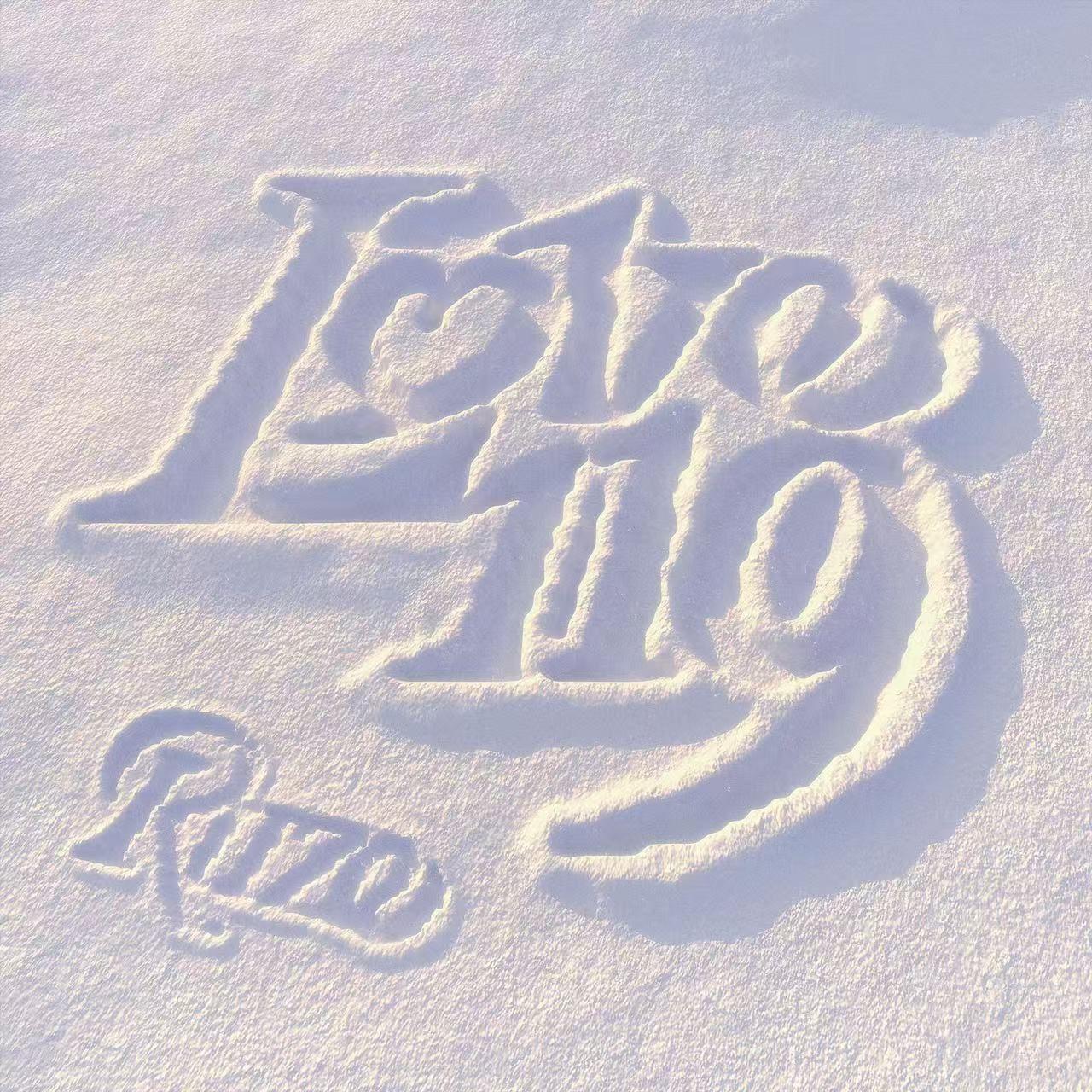 love119封面