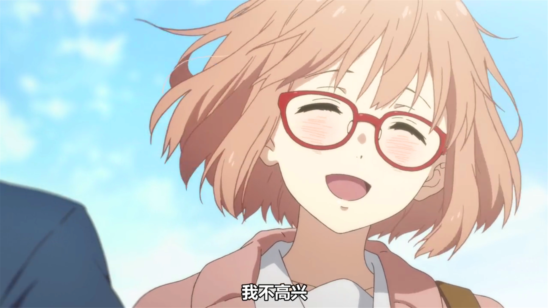 《境界的彼方》ed——stereo dive foundation《daisy》