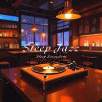 舒眠萨克斯风 睡眠Jazz