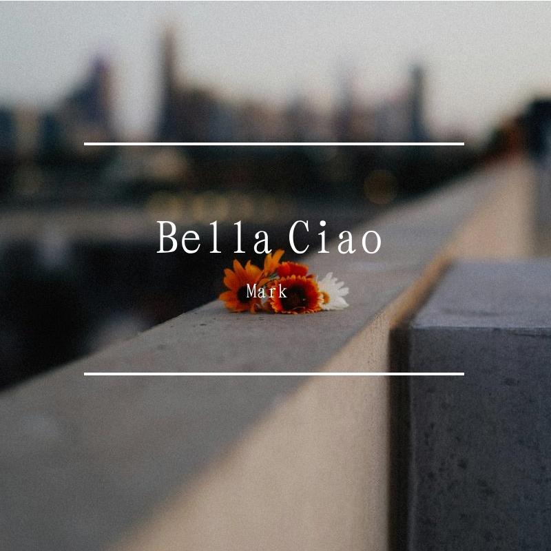 Banda Republicana - Bella Ciao