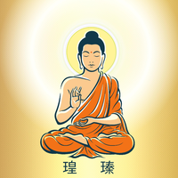 瑝瑧