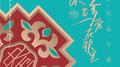 把你珍爱在歌里专辑