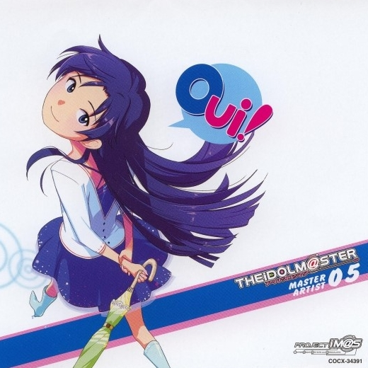 song-img