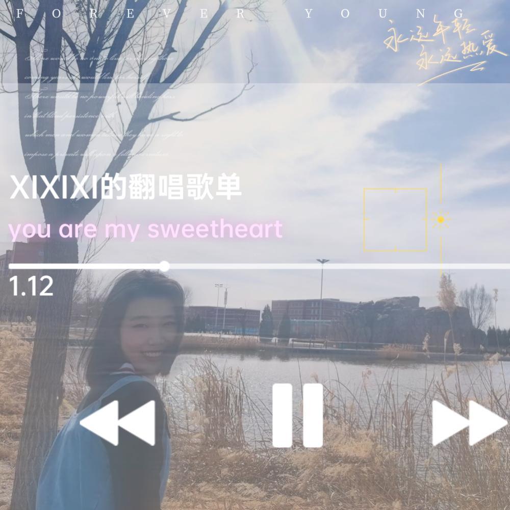 带我去很远地方（COVER 黄霄雲）封面