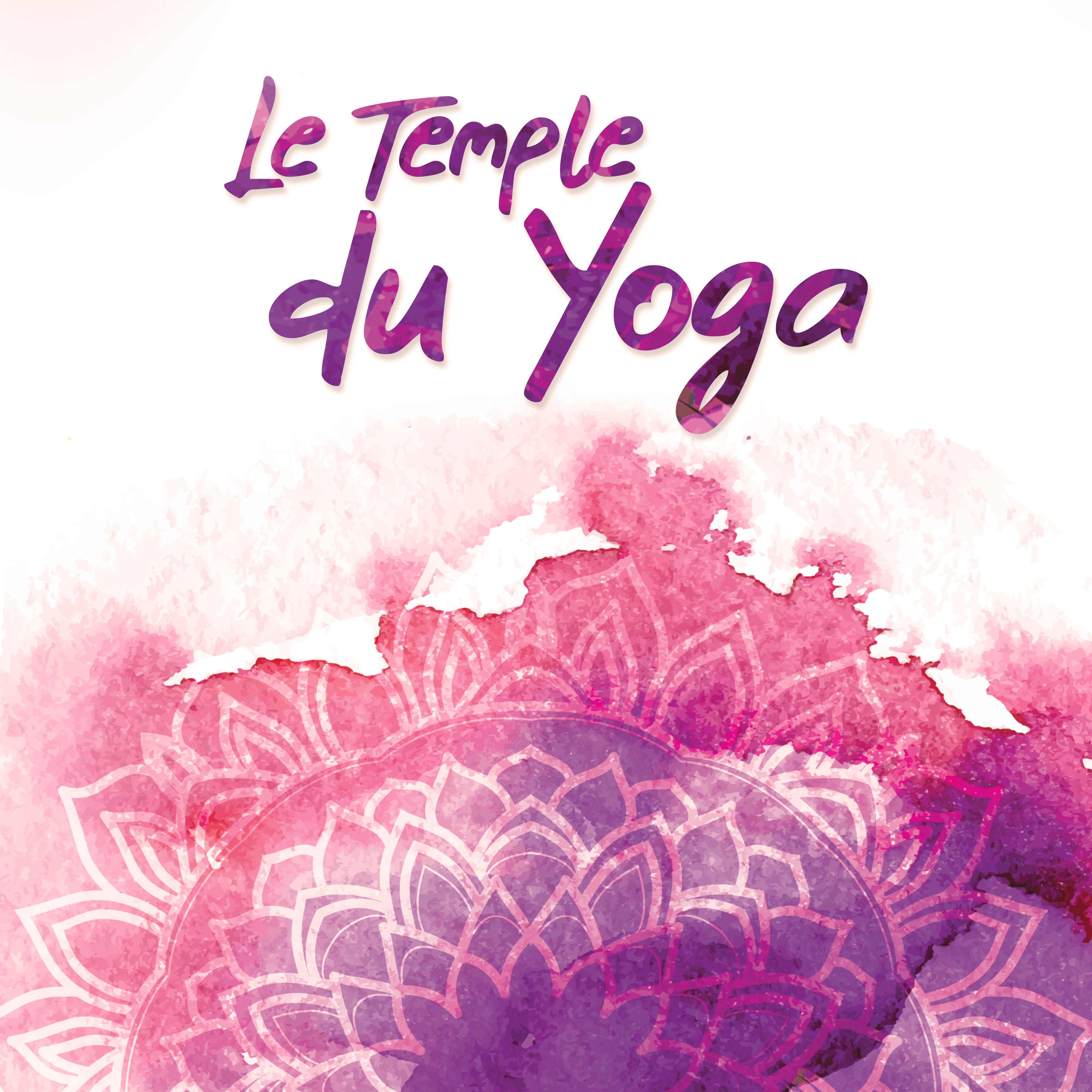 Ambiance profonde de la grotte_Meditation Music Masters_Le Temple du Yoga - Collection de Musique New Age 2019 pour Méditation et Relaxation | 在线播放_Ambiance profonde de la grotte歌词_Ambiance profonde de la grotte下载 | 网易云音乐
