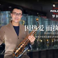 刘东升