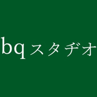 bqスタヂオ资料,bqスタヂオ最新歌曲,bqスタヂオMV视频,bqスタヂオ音乐专辑,bqスタヂオ好听的歌