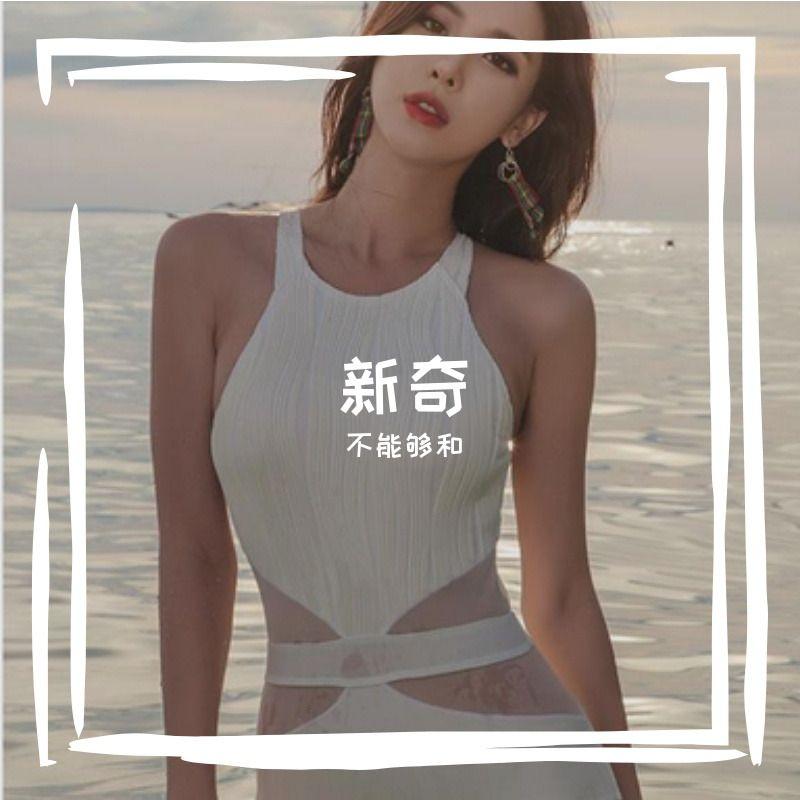 爱情买卖（收藏最热最多）封面