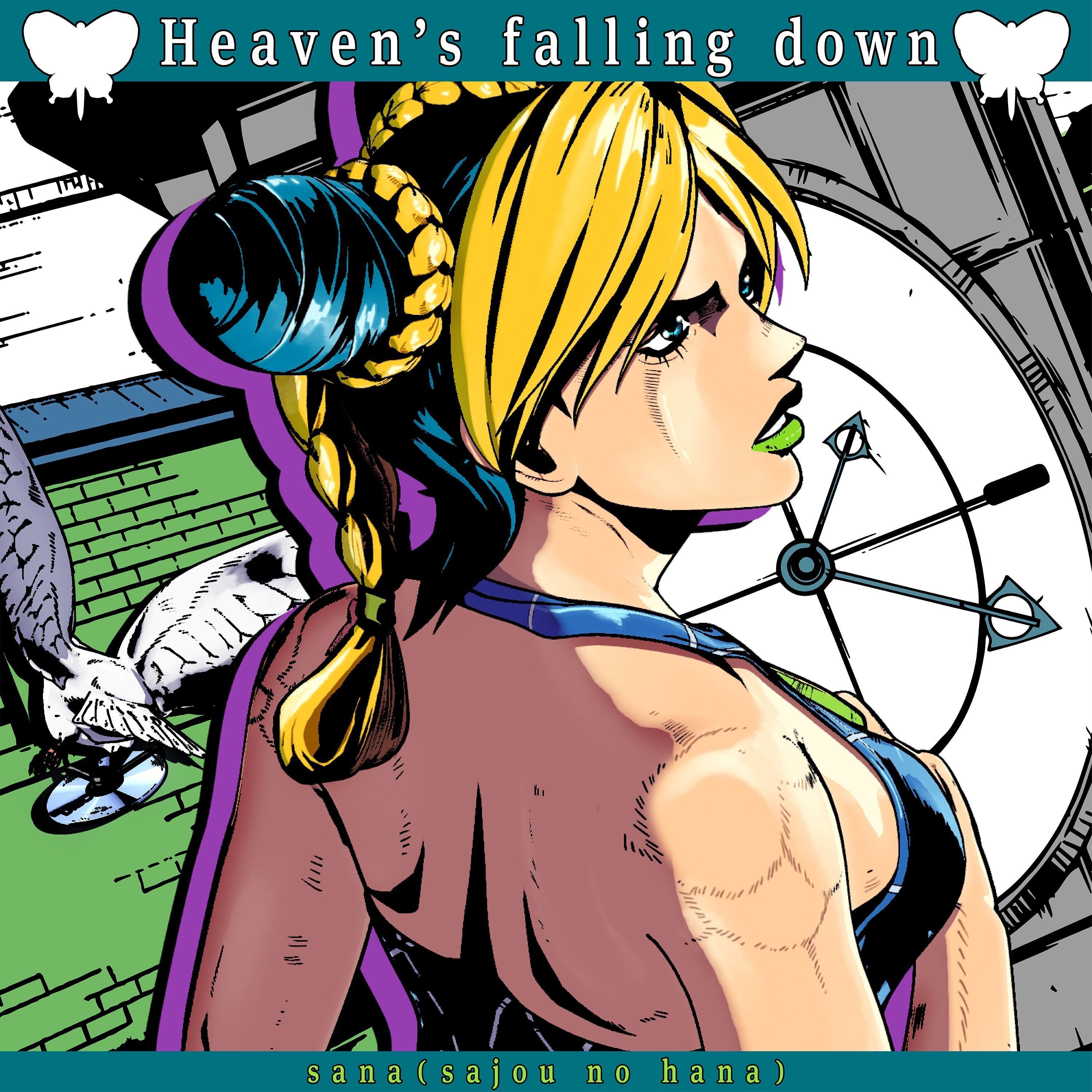 song-img