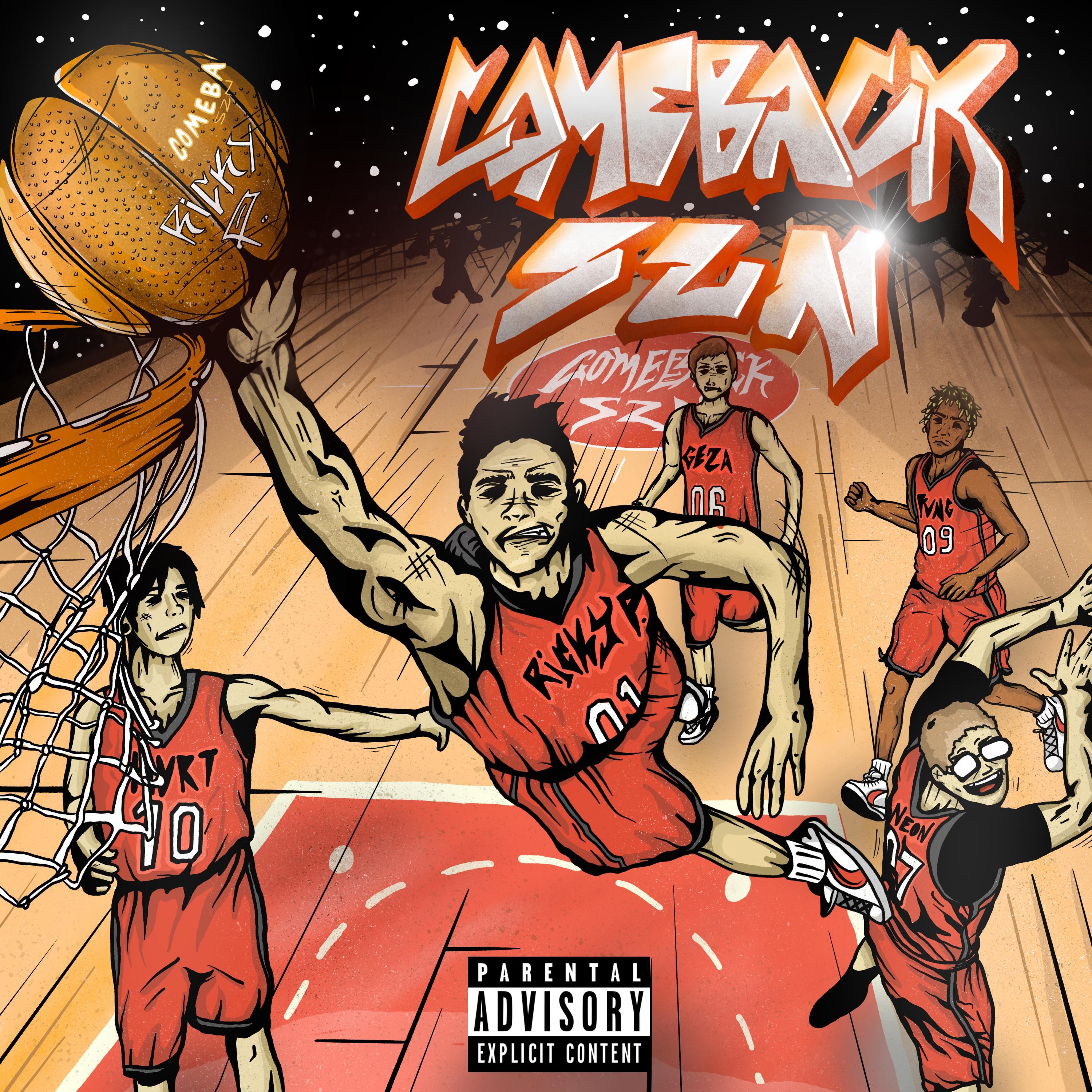 Balenciaga (feat. Neon Dion)