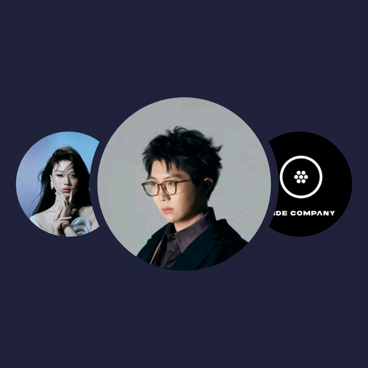 你的兴趣歌单|毛不易、单依纯、INDEcompany