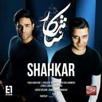 Shahkar - Single