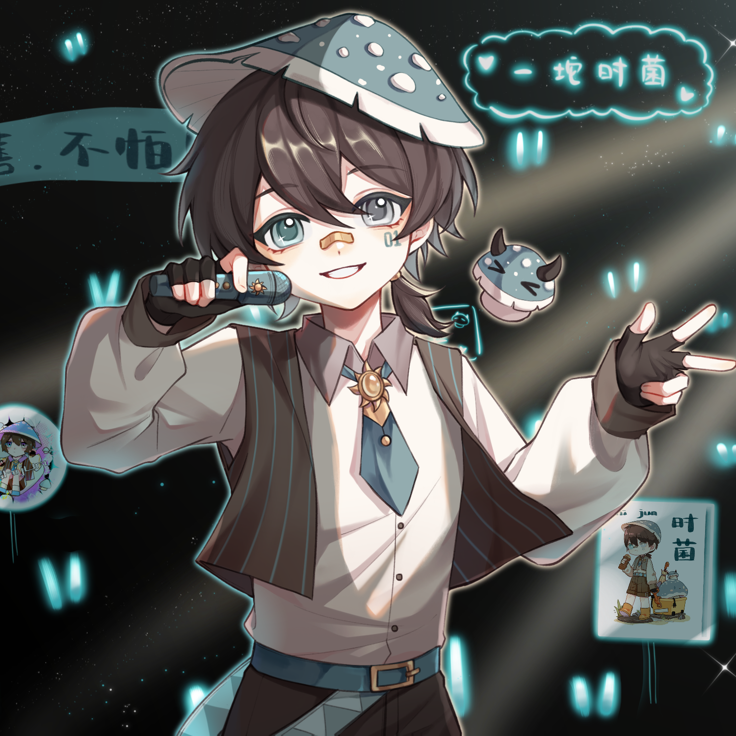 song-img