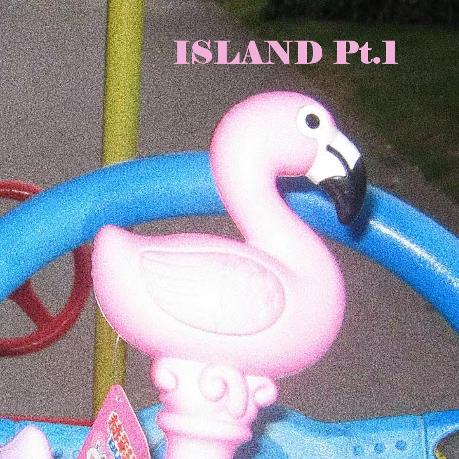 岛 Pt.1封面