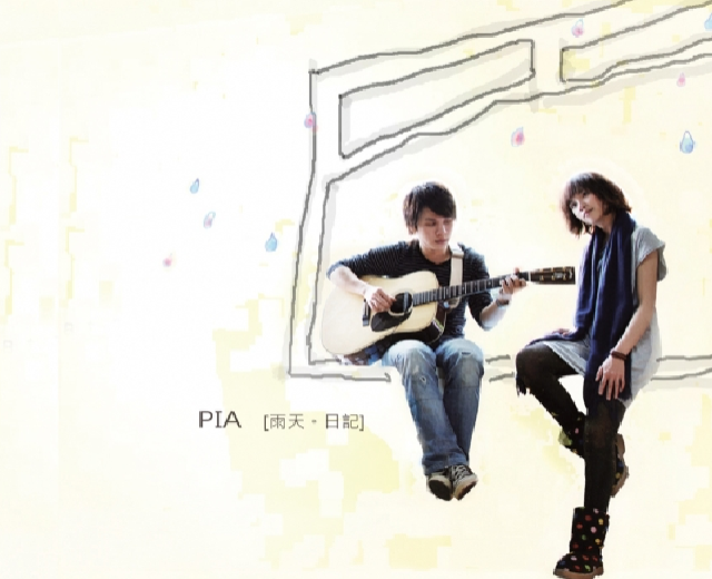 PIA
