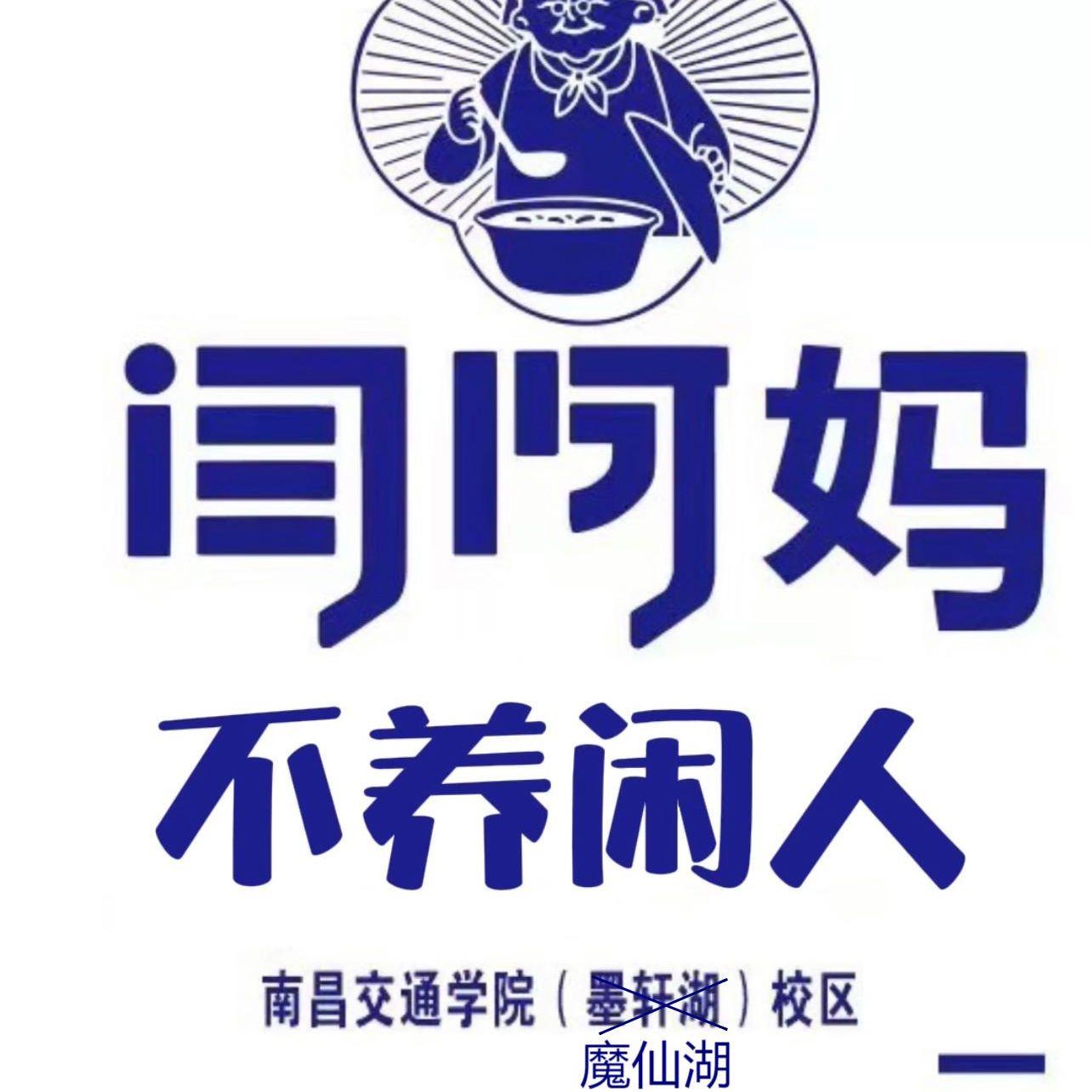 我想念（Live版）cover 汪苏泷封面