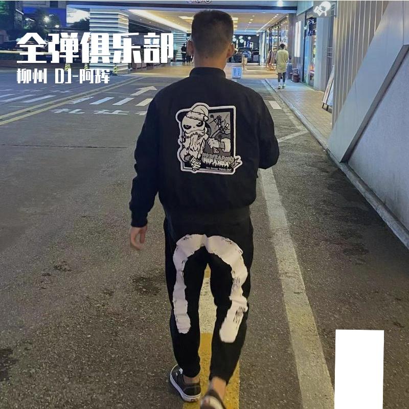 刘小慧-刘小慧 初恋情人-阿辉Mix（柳州 DJ-阿辉 remix）封面
