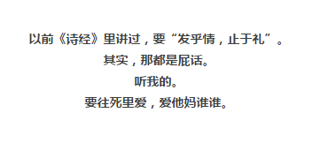 不顾一切爱你原唱图片 18791753232266628.jpg?size=361x162